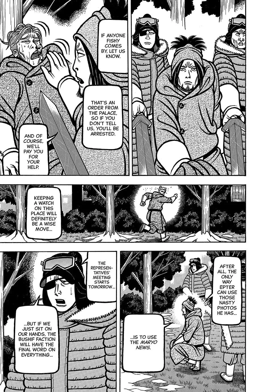 Read Longing for Home chapter 93 image 16 on Lezhin