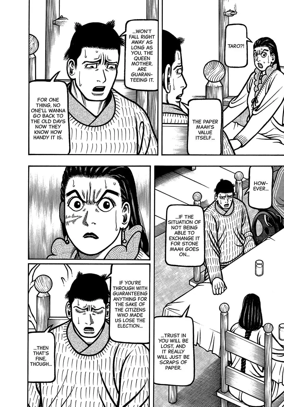 Read Longing for Home chapter 93 image 3 on Lezhin