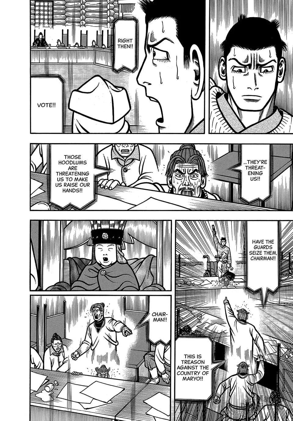 Read Longing for Home chapter 94 image 11 on Lezhin