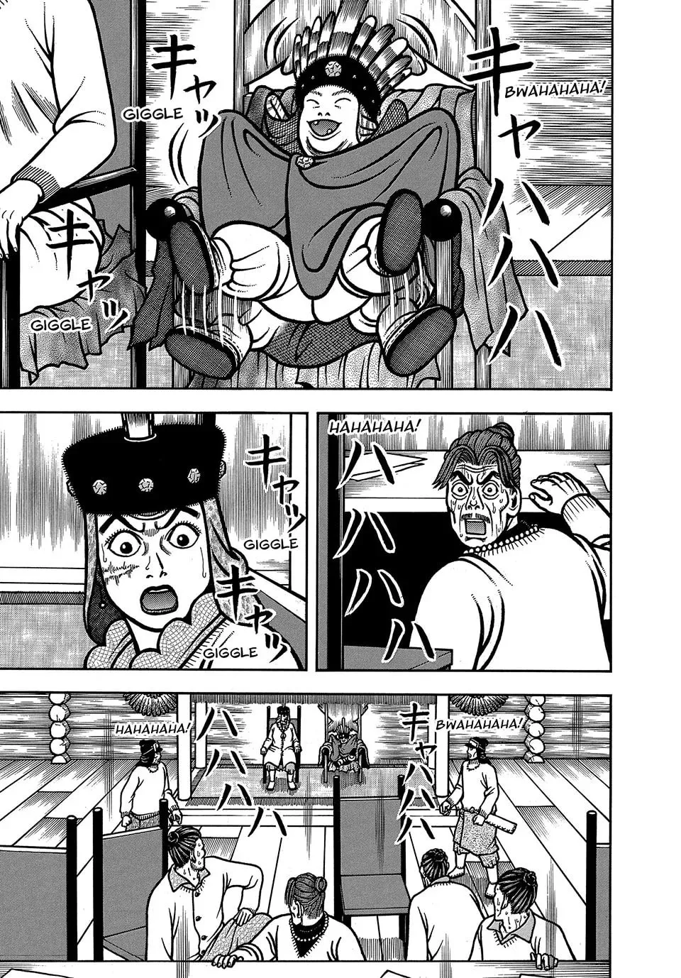 Read Longing for Home chapter 94 image 12 on Lezhin