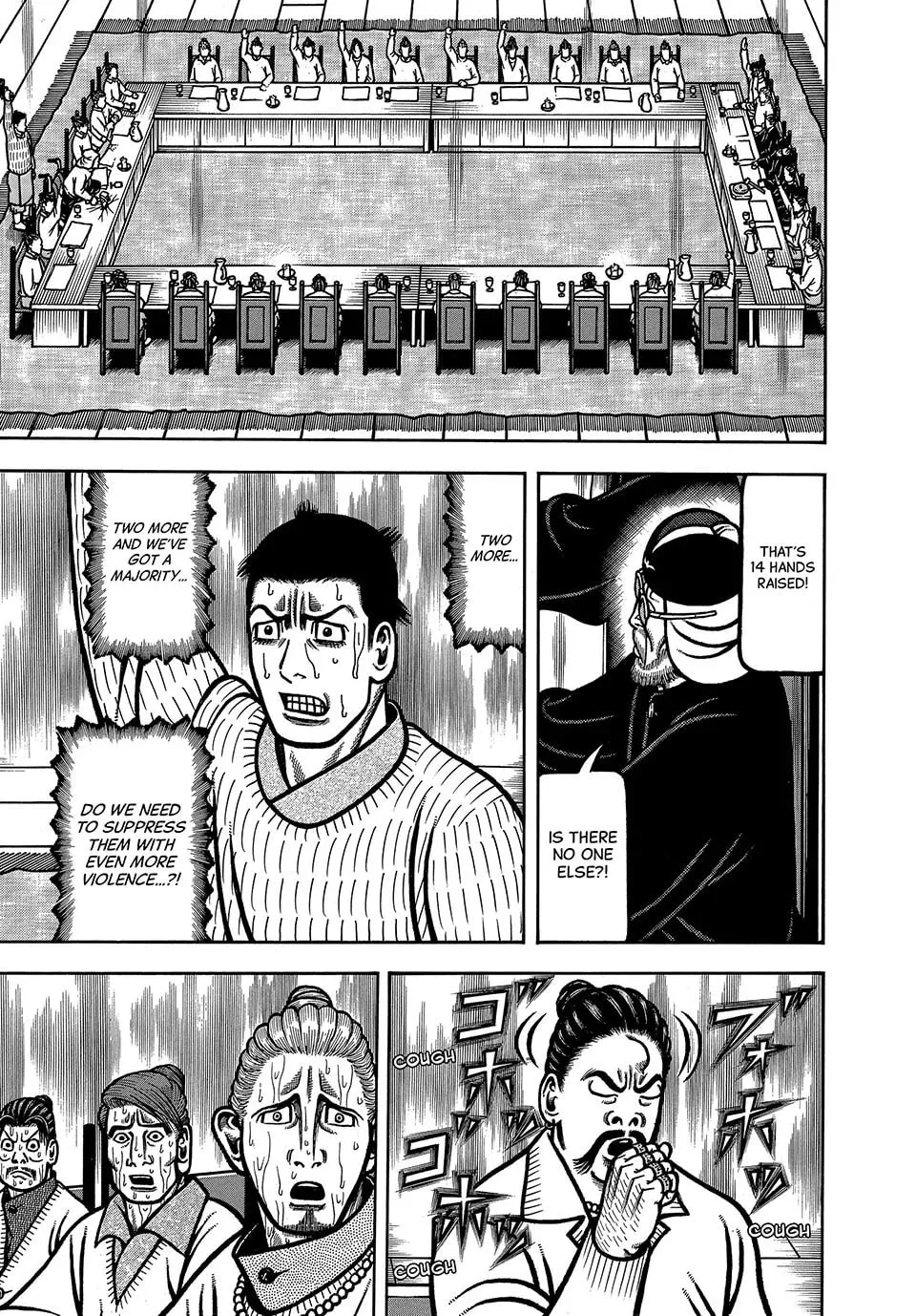 Read Longing for Home chapter 94 image 16 on Lezhin