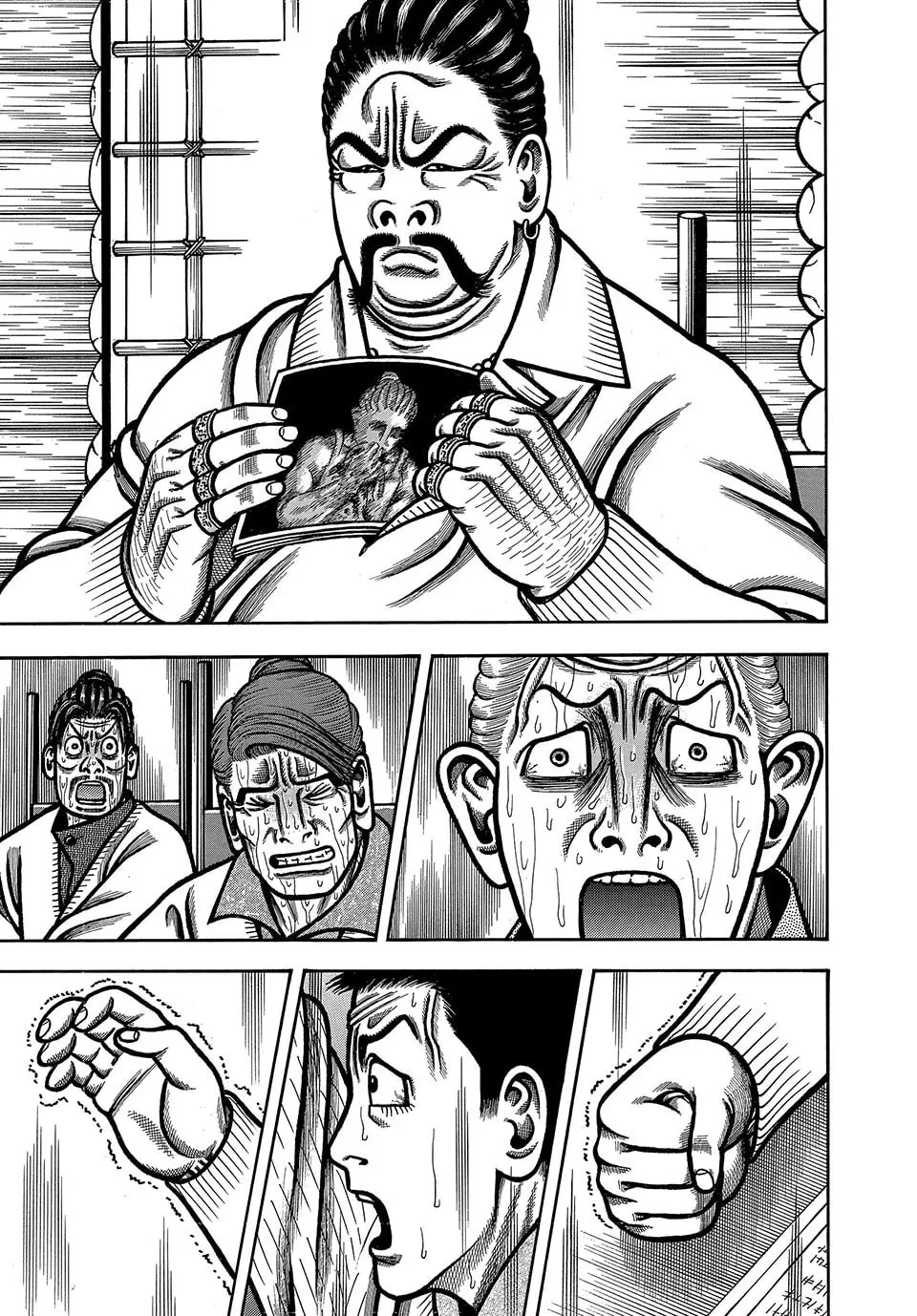Read Longing for Home chapter 94 image 18 on Lezhin