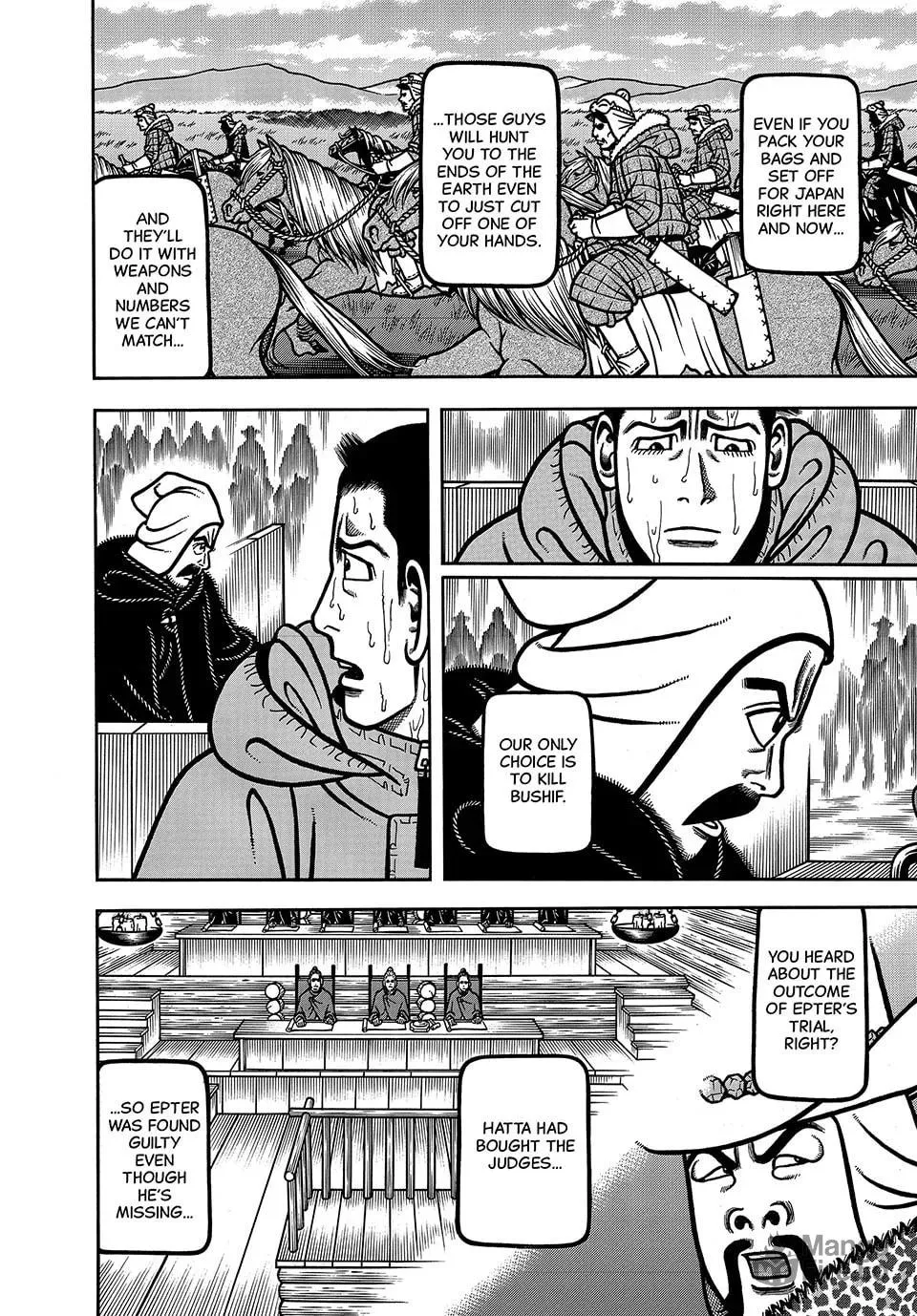 Read Longing for Home chapter 95 image 11 on Lezhin