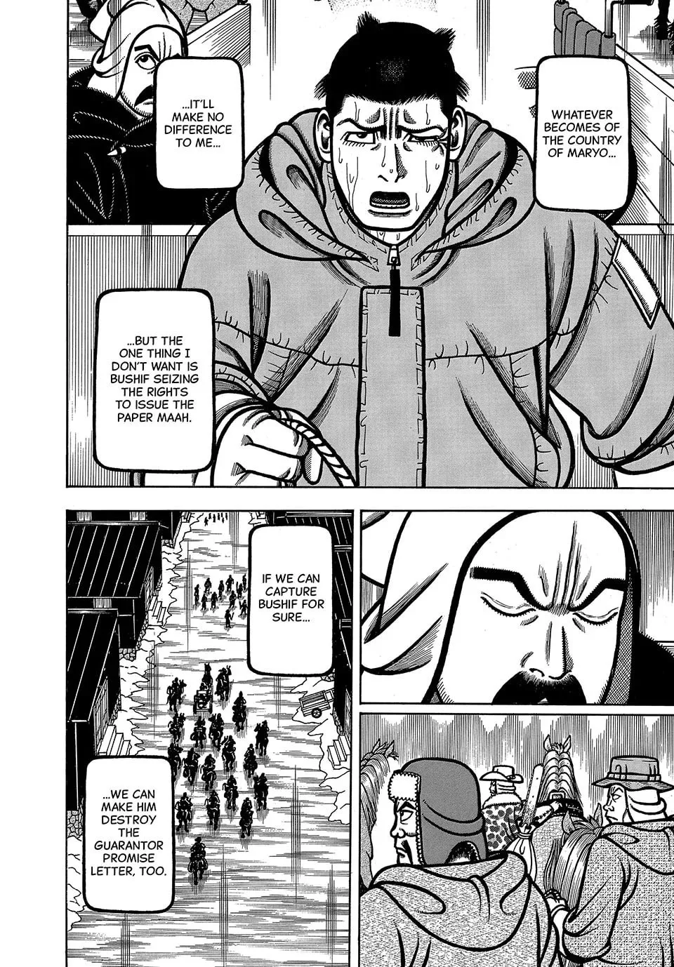 Read Longing for Home chapter 95 image 13 on Lezhin