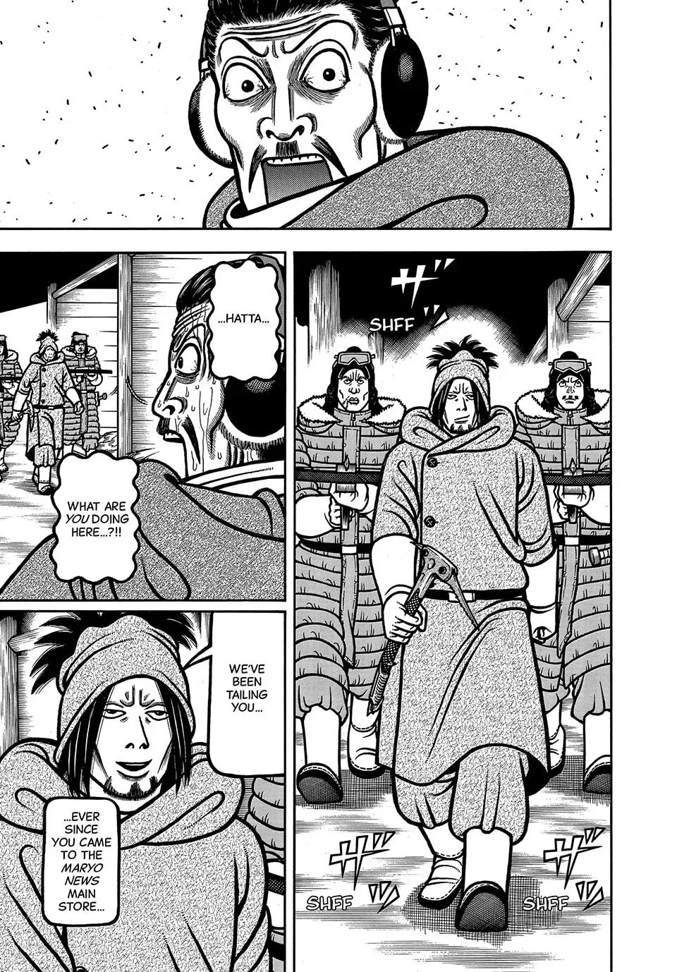 Read Longing for Home chapter 95 image 16 on Lezhin