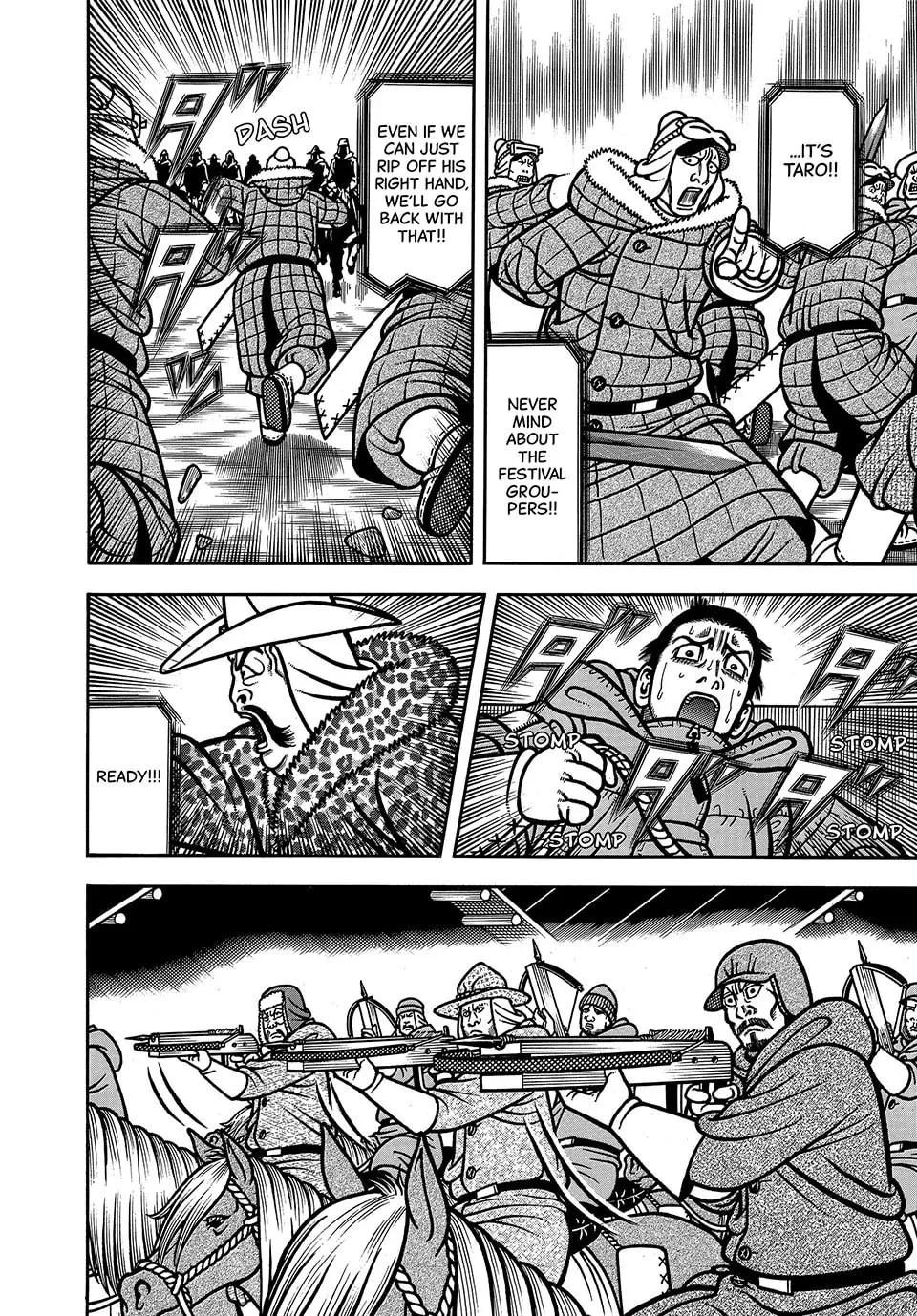 Read Longing for Home chapter 95 image 7 on Lezhin