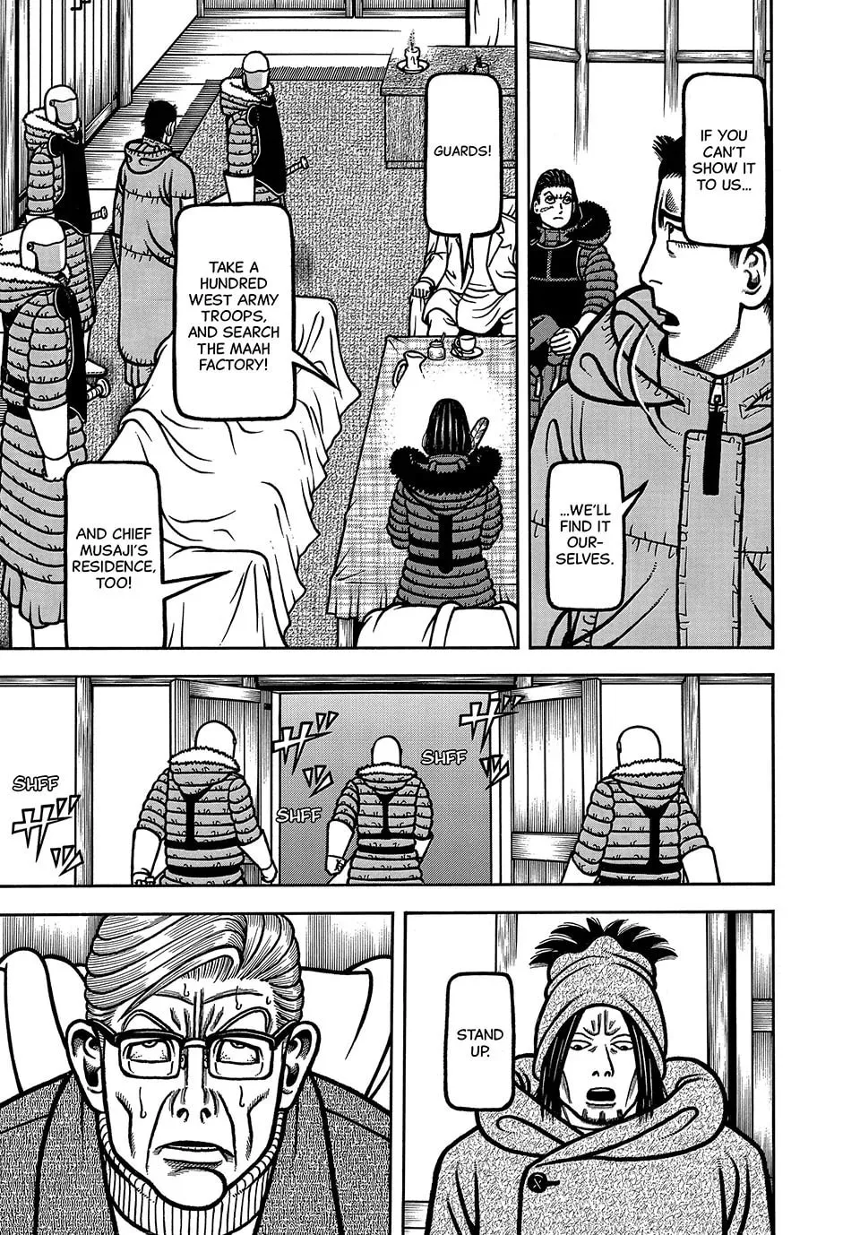 Read Longing for Home chapter 96 image 16 on Lezhin