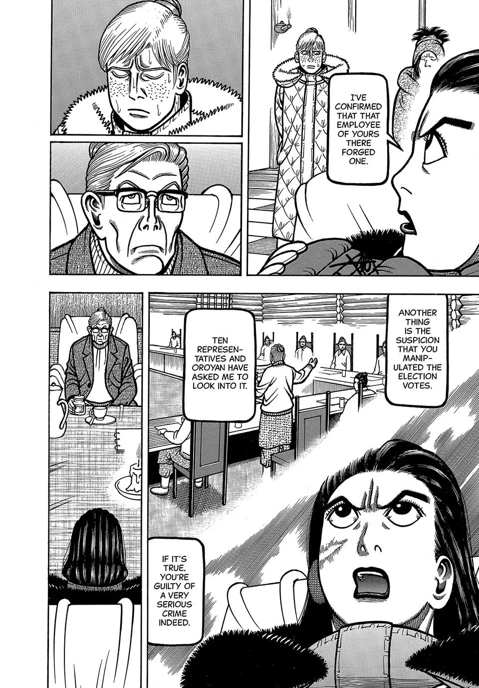 Read Longing for Home chapter 96 image 7 on Lezhin