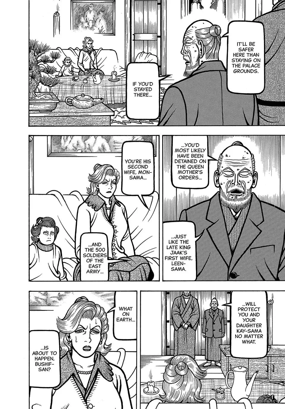 Read Longing for Home chapter 97 image 13 on Lezhin