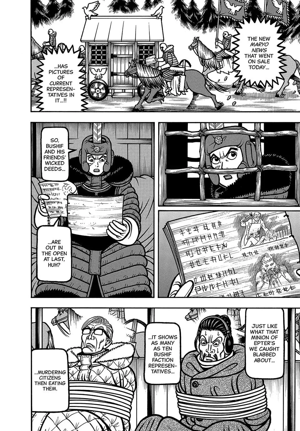 Read Longing for Home chapter 97 image 7 on Lezhin