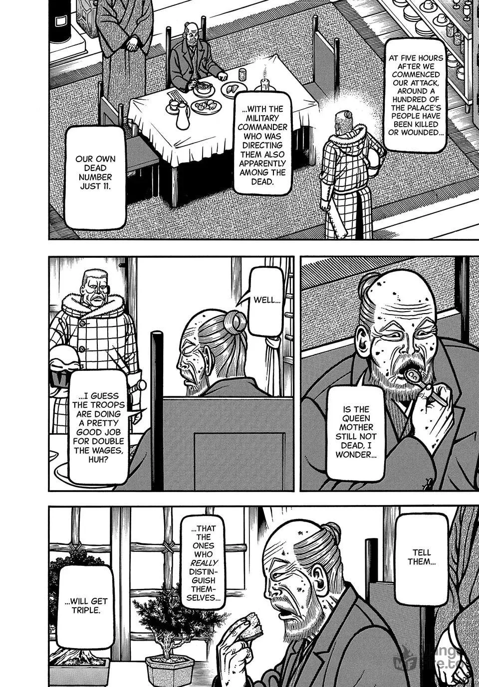 Read Longing for Home chapter 98 image 17 on Lezhin