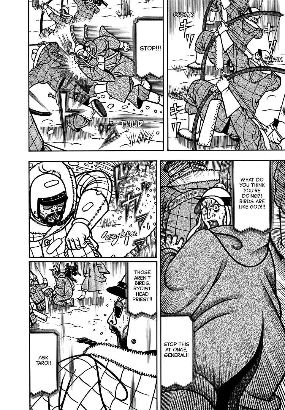 Read Longing for Home chapter 98 image 3 on Lezhin