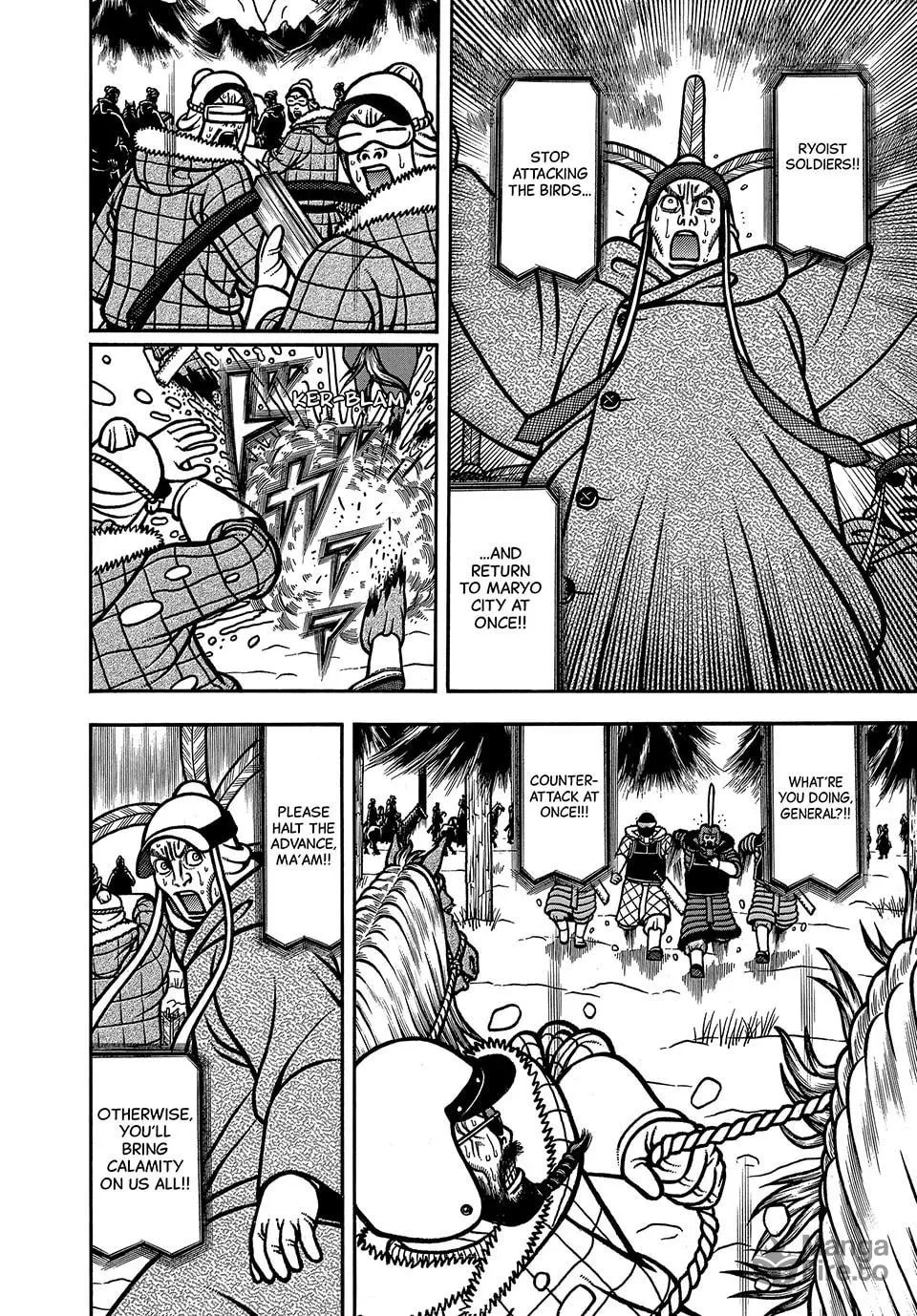 Read Longing for Home chapter 98 image 5 on Lezhin