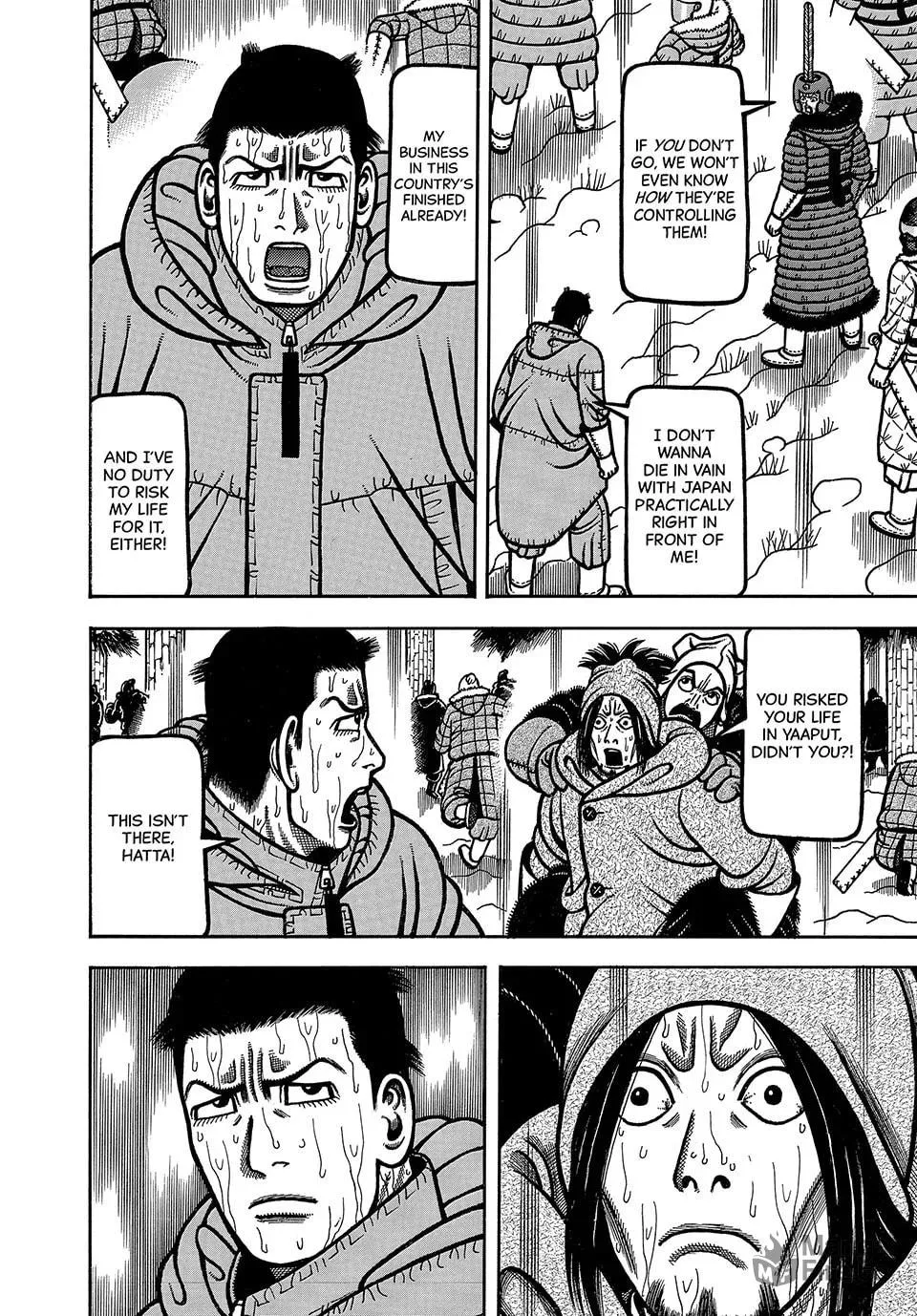 Read Longing for Home chapter 98 image 9 on Lezhin