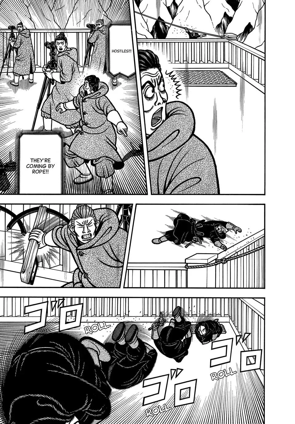 Read Longing for Home chapter 99 image 12 on Lezhin