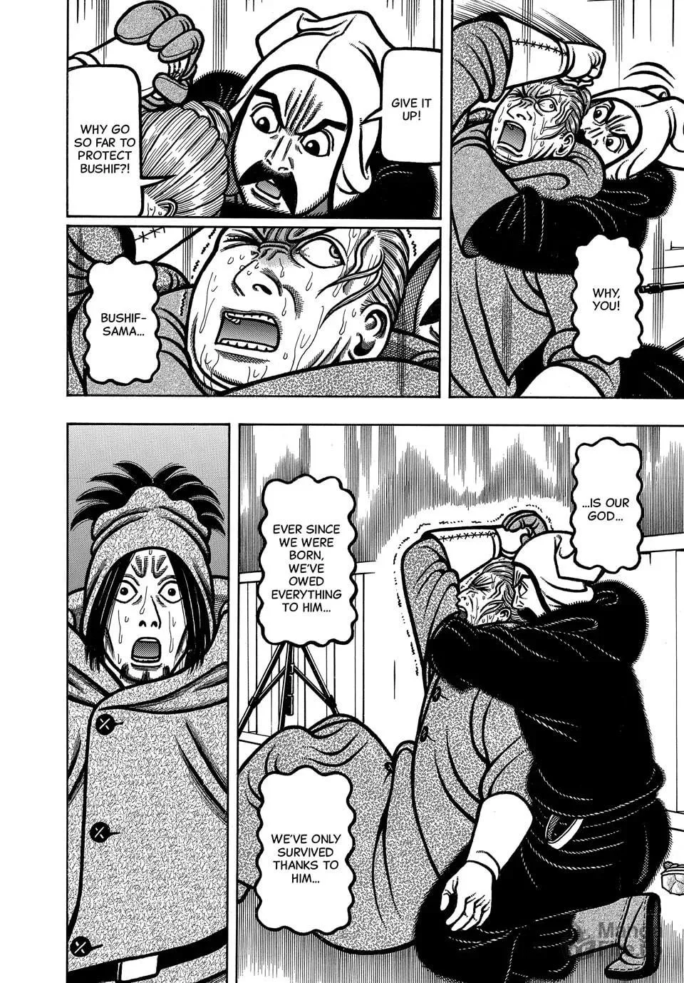 Read Longing for Home chapter 99 image 17 on Lezhin