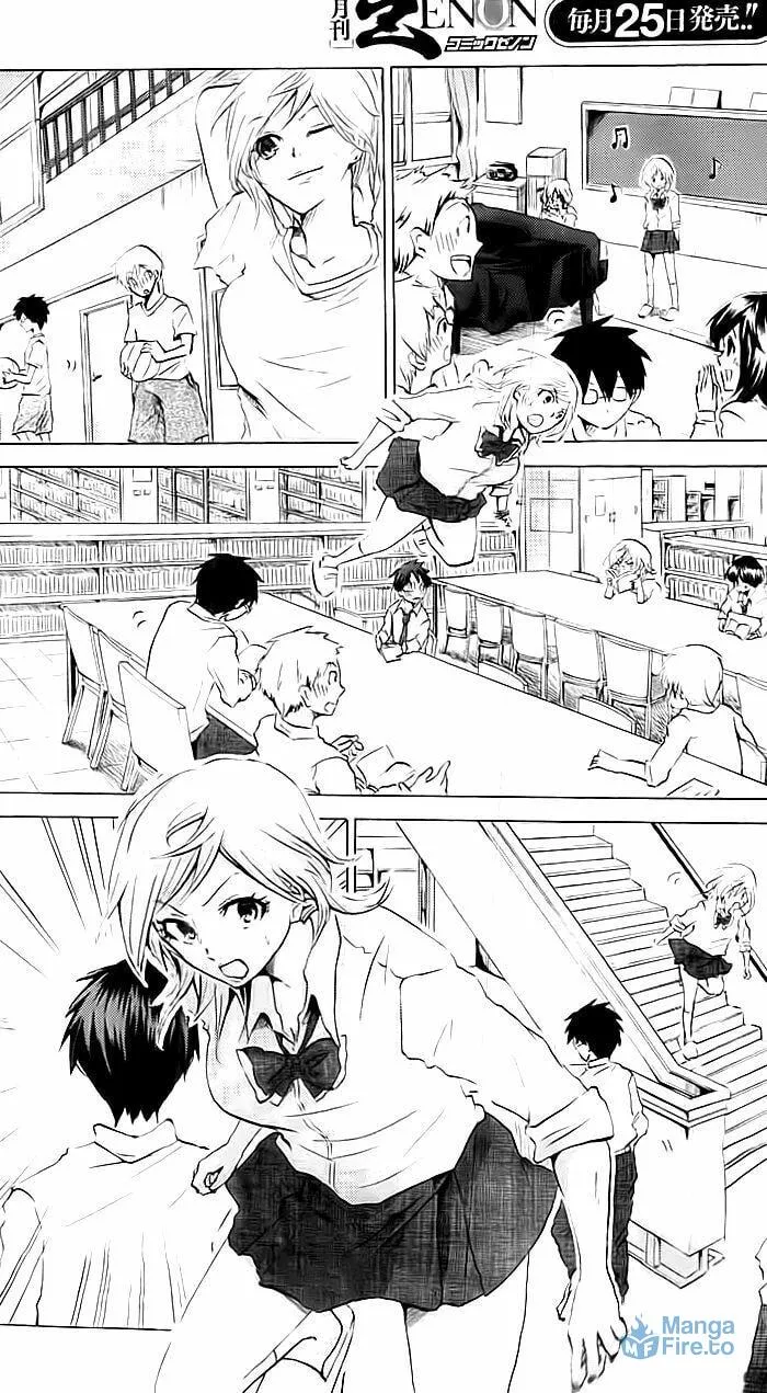 Look at Me Chapter 0 page 3 - 