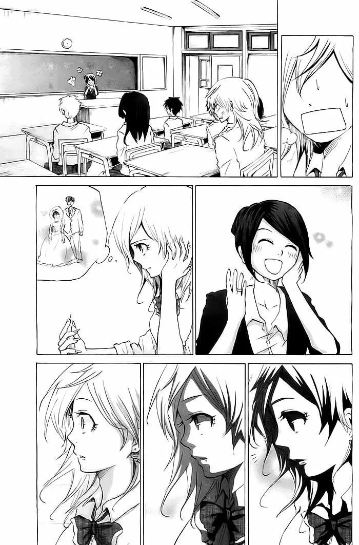Look at Me Chapter 0 page 4 - 
