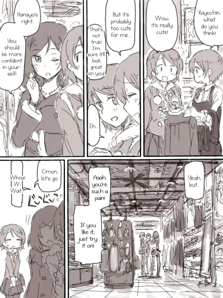 Look at Me Chapter 1 page 2 - 