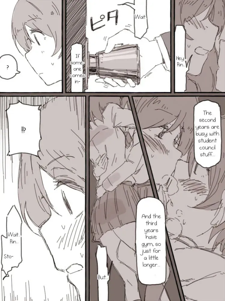 Look at Me Chapter 1 page 13 - 