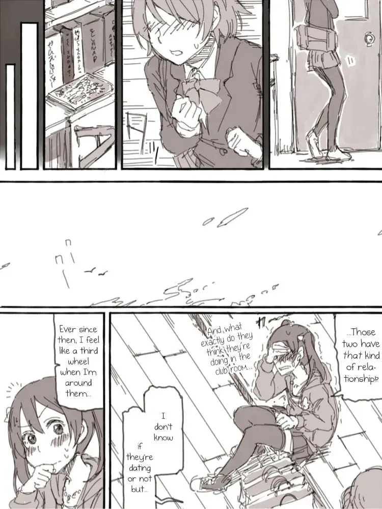 Look at Me Chapter 1 page 14 - 