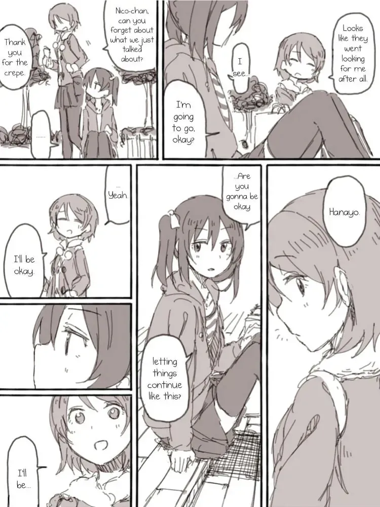 Look at Me Chapter 1 page 16 - 