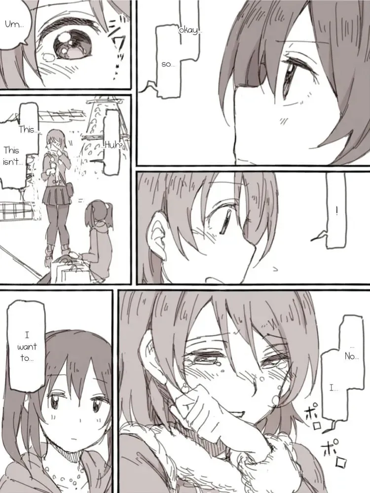 Look at Me Chapter 1 page 17 - 