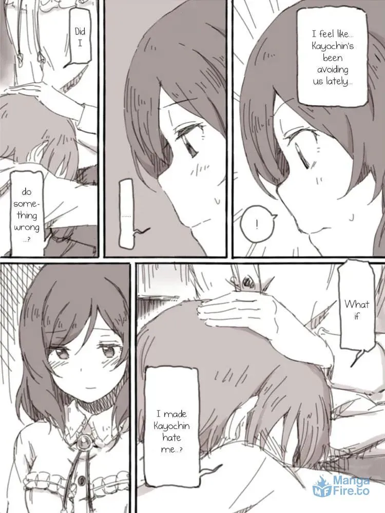 Look at Me Chapter 2 page 15 - 