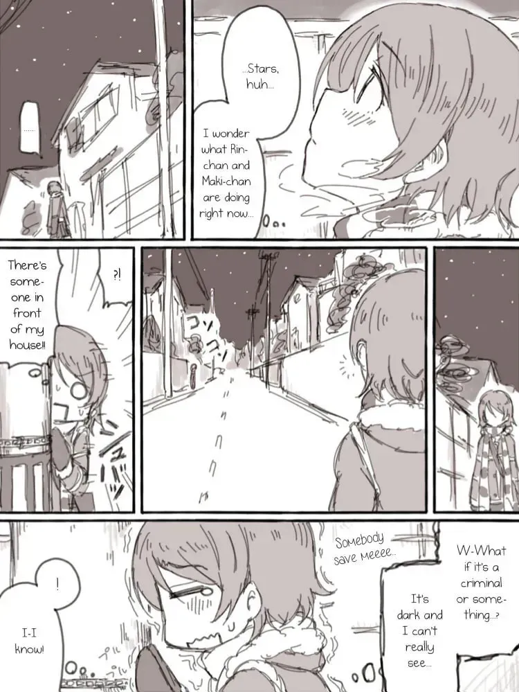 Look at Me Chapter 3 page 2 - 
