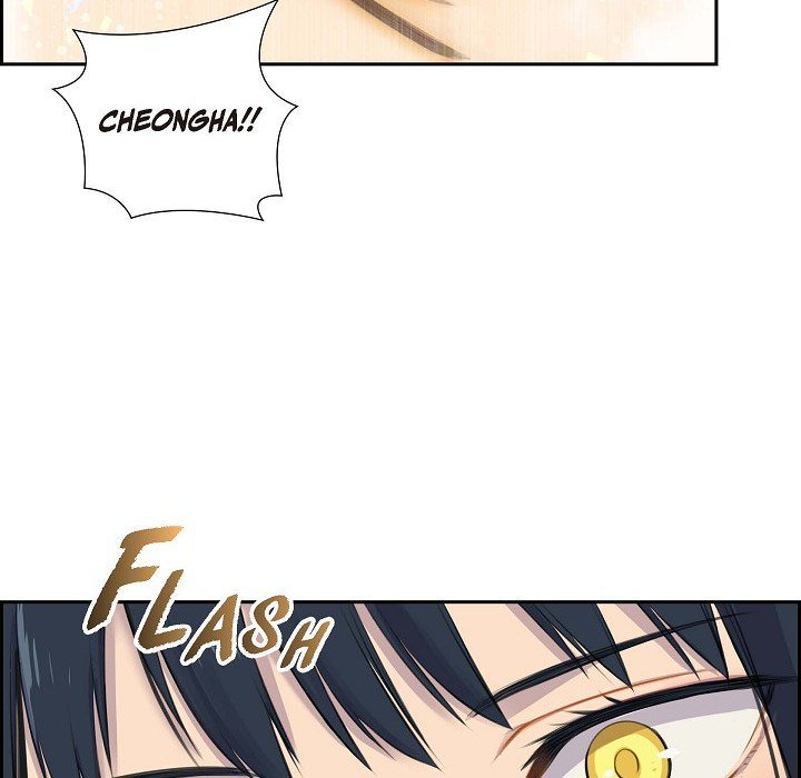 Read Look Back at the Embers chapter 1 image 110 on Lezhin
