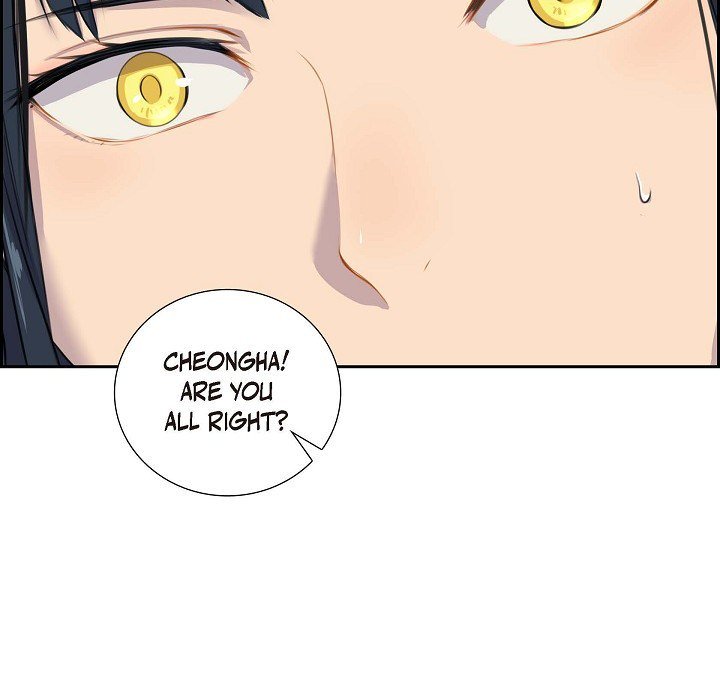 Read Look Back at the Embers chapter 1 image 111 on Lezhin