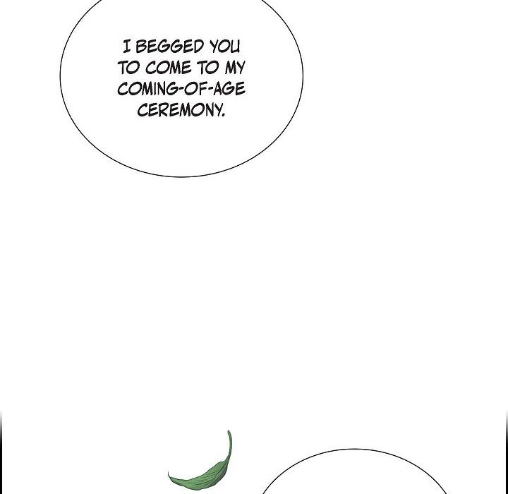 Read Look Back at the Embers chapter 1 image 12 on Lezhin