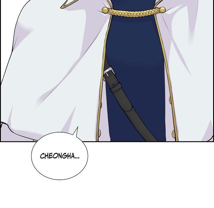 Read Look Back at the Embers chapter 1 image 19 on Lezhin