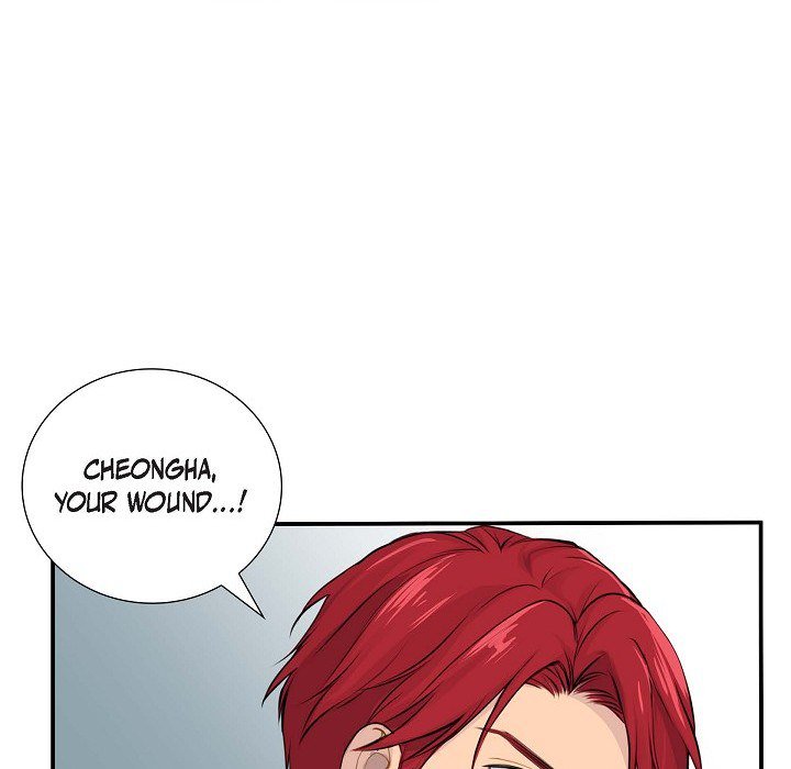 Read Look Back at the Embers chapter 1 image 69 on Lezhin