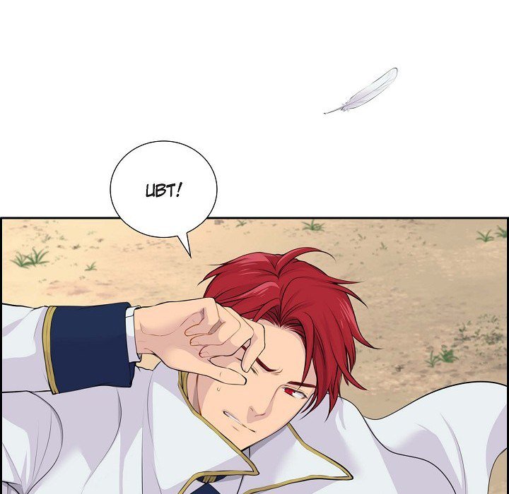 Read Look Back at the Embers chapter 1 image 75 on Lezhin