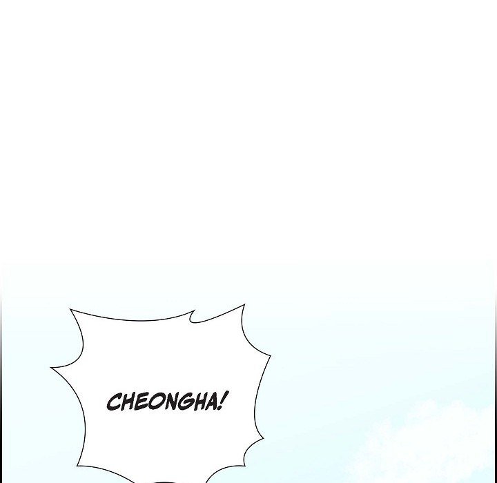 Read Look Back at the Embers chapter 1 image 78 on Lezhin