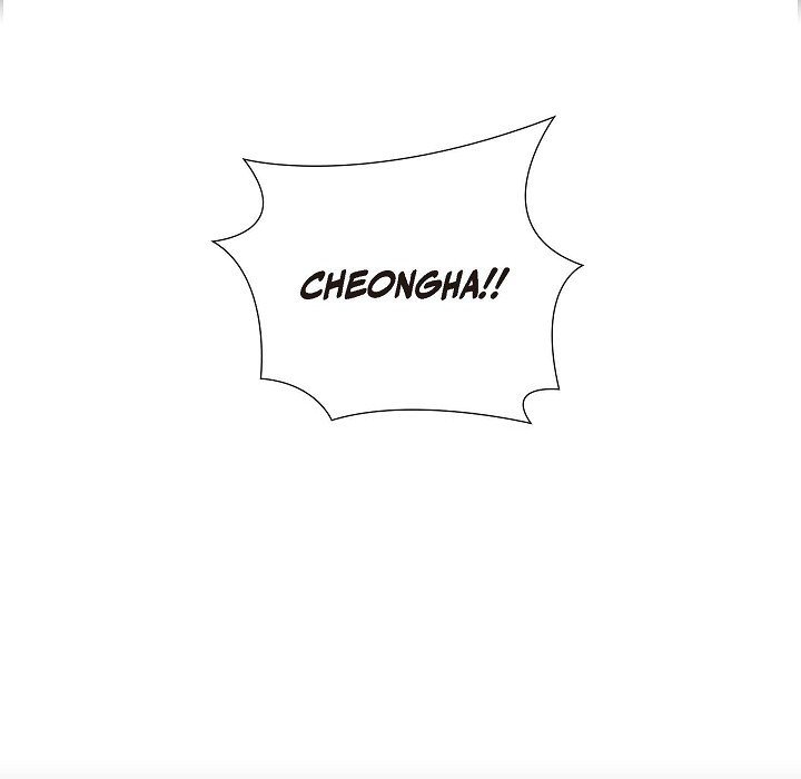 Read Look Back at the Embers chapter 1 image 87 on Lezhin