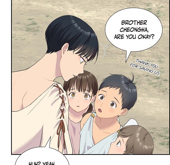Read Look Back at the Embers chapter 10 image 12 on Lezhin