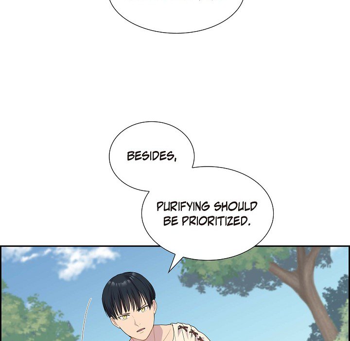 Read Look Back at the Embers chapter 10 image 23 on Lezhin