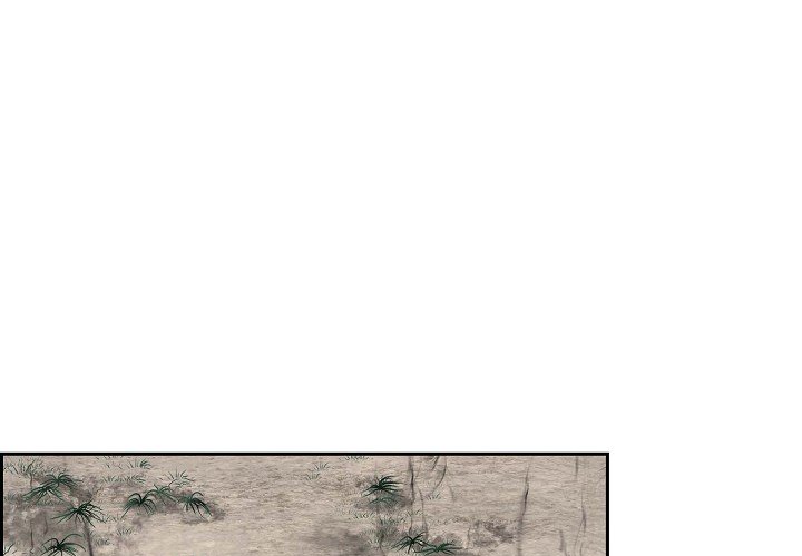 Read Look Back at the Embers chapter 10 image 3 on Lezhin
