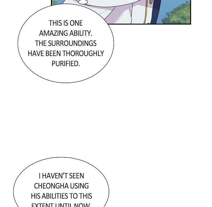Read Look Back at the Embers chapter 10 image 45 on Lezhin