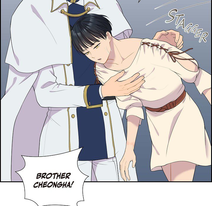 Read Look Back at the Embers chapter 10 image 53 on Lezhin
