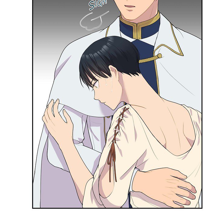 Read Look Back at the Embers chapter 10 image 56 on Lezhin