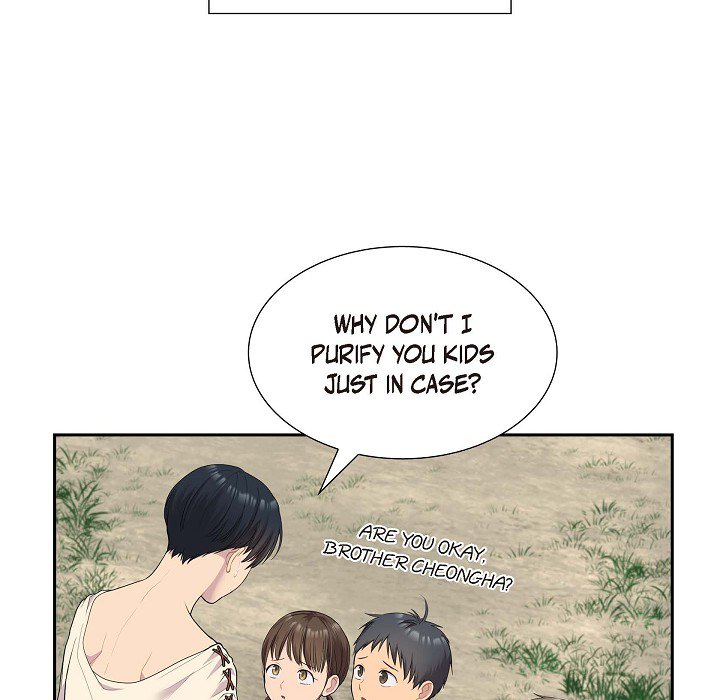 Read Look Back at the Embers chapter 10 image 62 on Lezhin