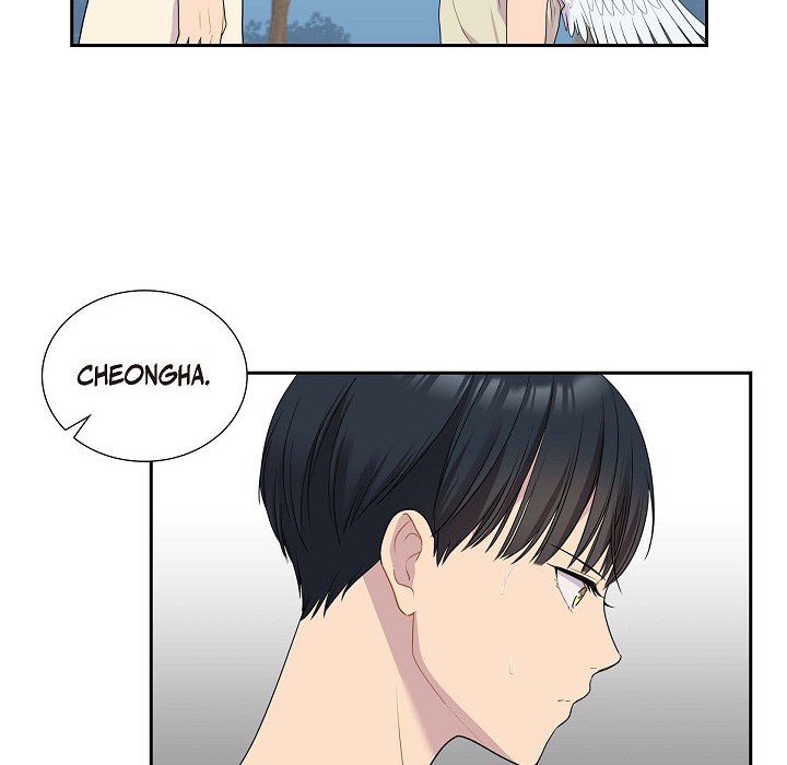 Read Look Back at the Embers chapter 10 image 67 on Lezhin