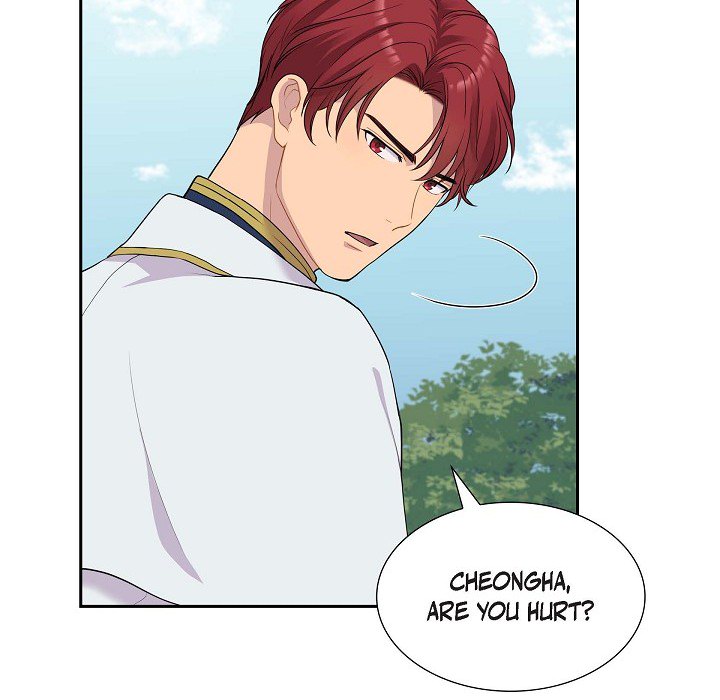 Read Look Back at the Embers chapter 10 image 7 on Lezhin