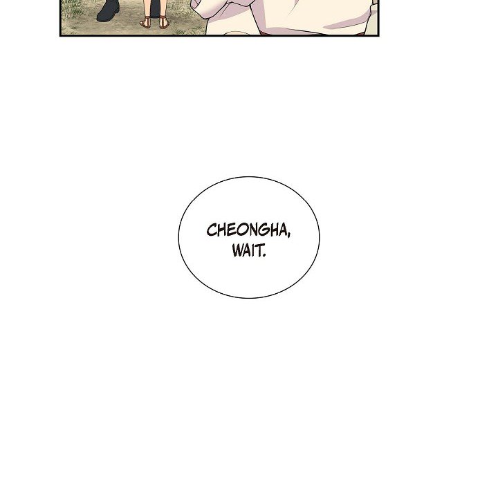 Read Look Back at the Embers chapter 10 image 93 on Lezhin