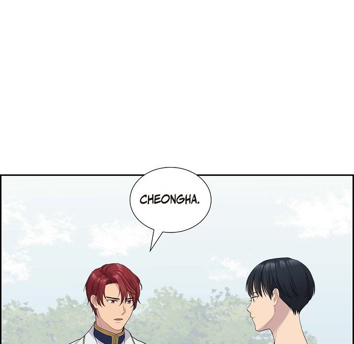 Read Look Back at the Embers chapter 11 image 35 on Lezhin