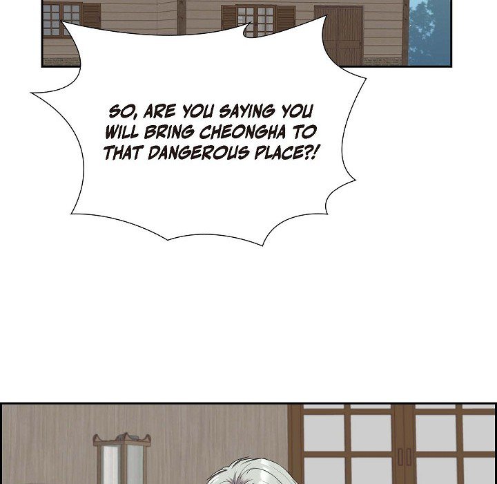 Read Look Back at the Embers chapter 11 image 59 on Lezhin