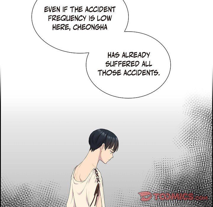 Read Look Back at the Embers chapter 11 image 79 on Lezhin